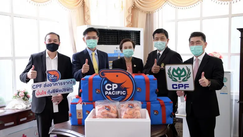 นายประสิทธิ์ บุญดวงประเสริฐ ประธานคณะผู้บ...