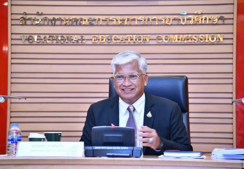 ดร.สุเทพ แก่งสันเทียะ เลขาธิการคณะกรรมการ...