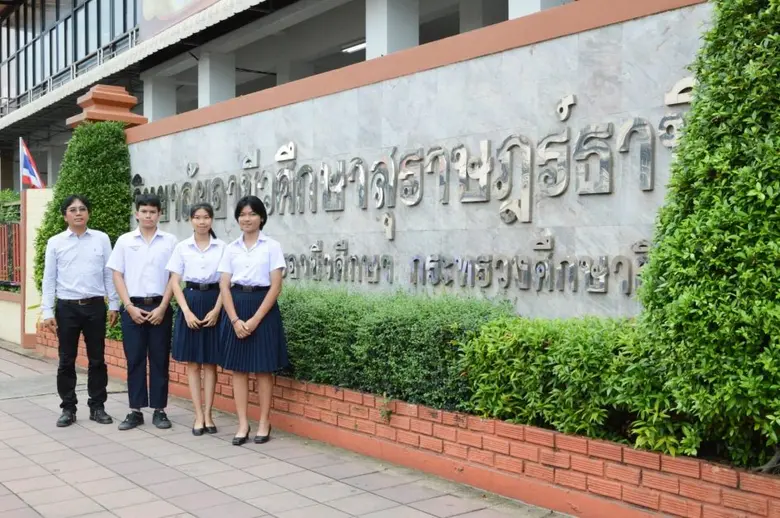 อาชีวะส่งนักเรียน นักศึกษา แข่งแกะสลักหิมะนานาชาติฮาร์บิ้น 2564 รูปแบบวิถีใหม่