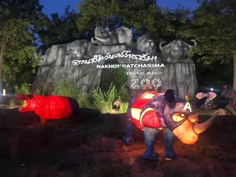 สวนสัตว์นครราชสีมา เตรียมพร้อมให้บริการจุดแวะพัก Rest Area รูปแบบสัตว์ป่าเรืองแสง "Mini Light Zoo"