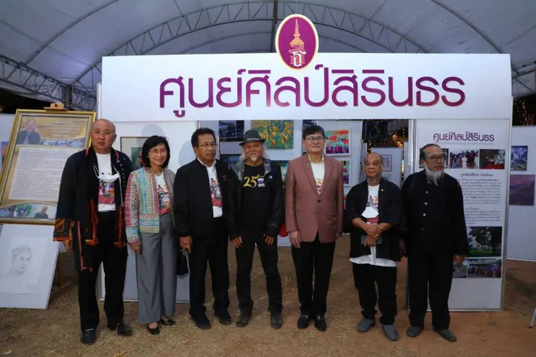 ศ.(พิเศษ) เอนก เหล่าธรรมทัศน์ รัฐมนตรีว่า...