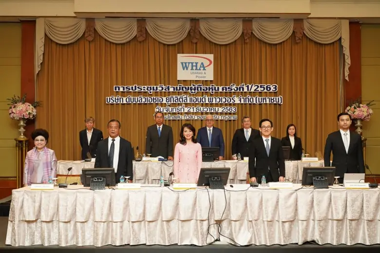 เมื่อเร็วๆ นี้ นางสาวจรีพร จารุกรสกุล ประ...