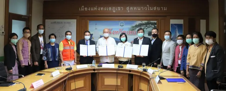 ดร.ชุติมา เอี่ยมโชติชวลิต ผู้ว่าการสถาบัน...