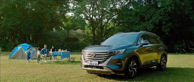 เมื่อไม่นานมานี้ GAC MOTOR ได้เปิดเผย 4 เ...