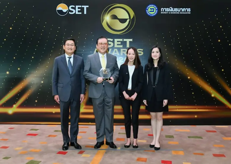 ดร.สมชาย รัตนภูมิภิญโญ (ที่ 2 จากซ้าย) ปร...