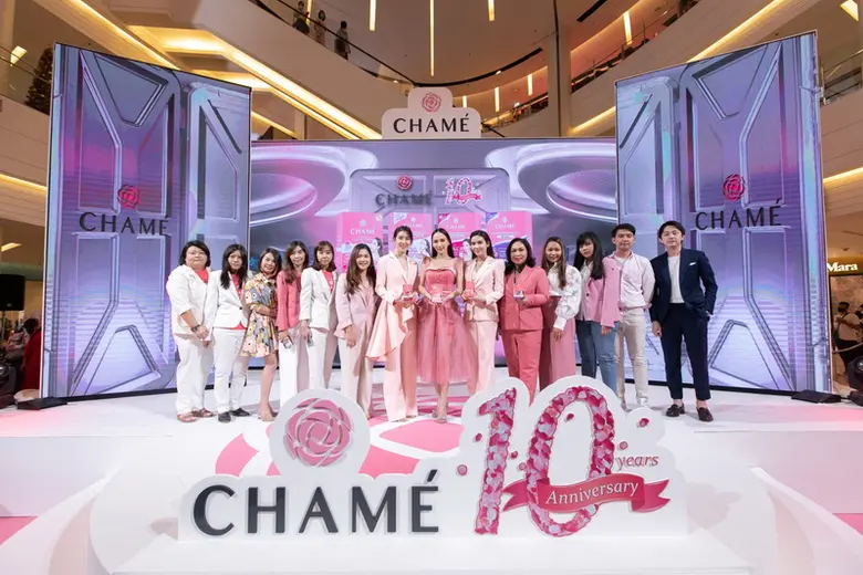 "ชาเม่" ฉลองครบรอบ 10 ปี แบรนด์สุขภาพและค...