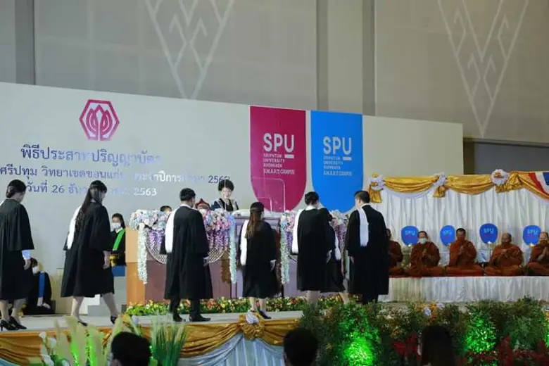 'ม.ศรีปทุม ขอนแก่น' จัดพิธีประสาทปริญญาบัตร ประจำปีการศึกษา 2562