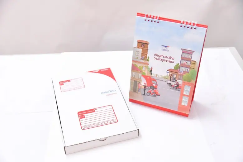 เมื่อพูดถึงแบรนด์ขนส่งอย่างไปรษณีย์ไทย สิ...