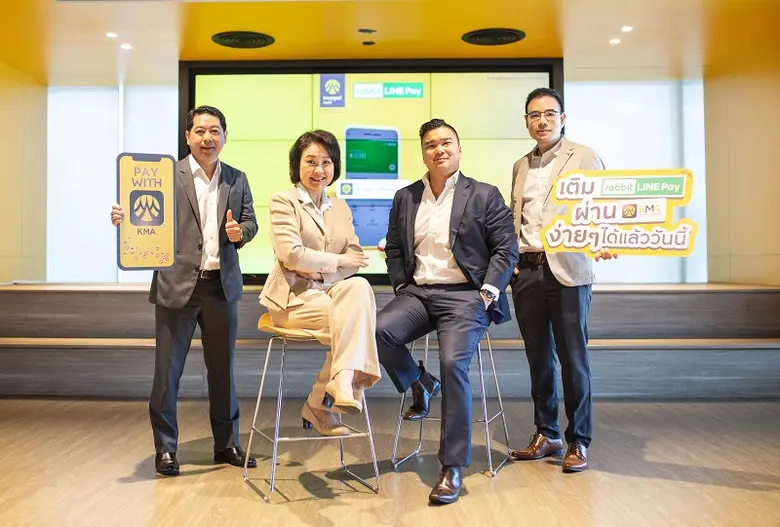 Rabbit LINE Pay ผู้นำด้านบริการโมบาย เพย์...