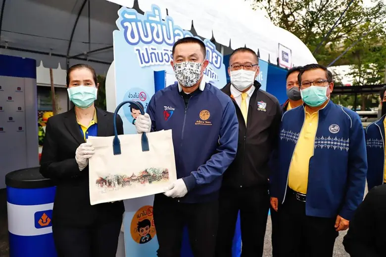 นายศักดิ์สยาม ชิดชอบ รัฐมนตรีว่าการกระทรว...