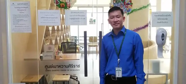 "เด็กไทยวิถีใหม่ รวมไทยสร้างชาติ ด้วยภักด...