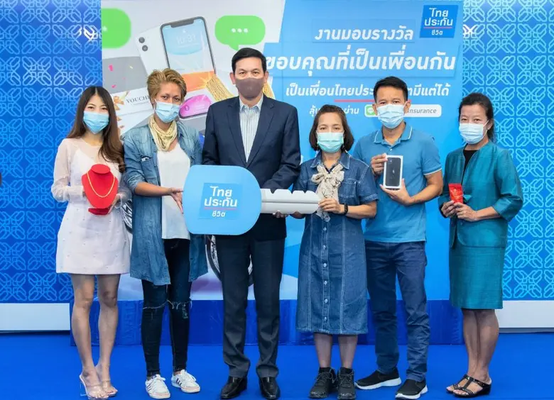 นายอังกูร ศรีกัลยาณบุตร รองกรรมการผู้จัดก...