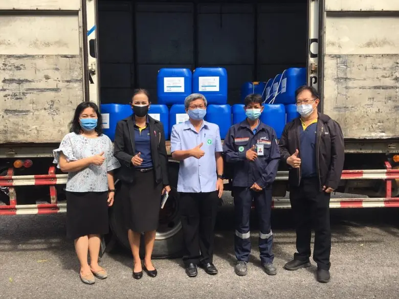 กลุ่มบริษัท ดาว ประเทศไทย (Dow) ร่วมกับกล...