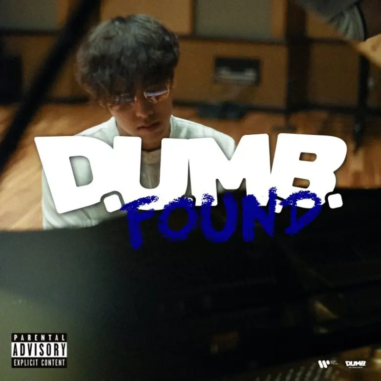 D.U.M.B. Found โปรเจ็คท์ทางดนตรีดีๆ จาก D.U.M.B. Recordings  ค่ายเพลงเจ้าของงานดนตรีมีเสน่ห์เฉพาะตัว