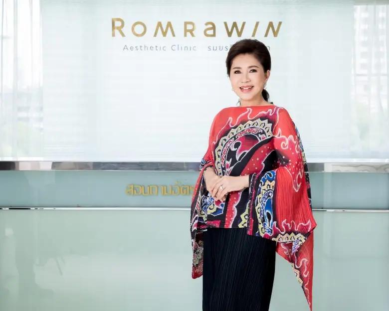 มาดามจอย ขวัญฤทัย ดำรงค์วัฒนกร แห่ง รมย์ร...