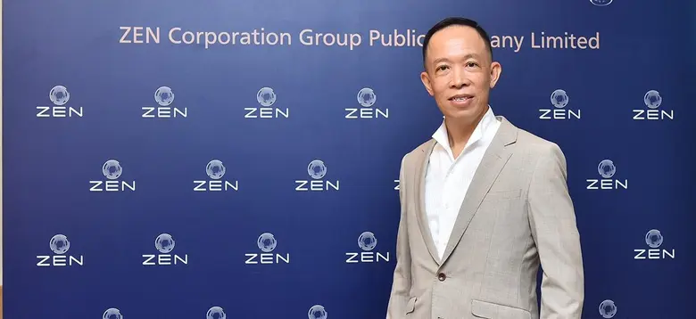 บริษัท เซ็น คอร์ปอเรชั่น กรุ๊ป จำกัด (มหา...