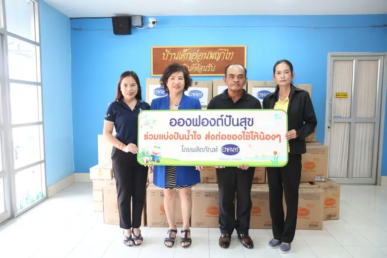 หากกล่าวถึงตลาดผลิตภัณฑ์แม่และเด็กในเมือง...