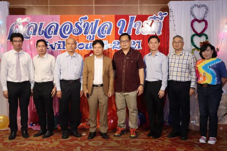 สันติ วงศ์รัตนานนท์ อธิบดีผู้พิพากษาศาลแพ...