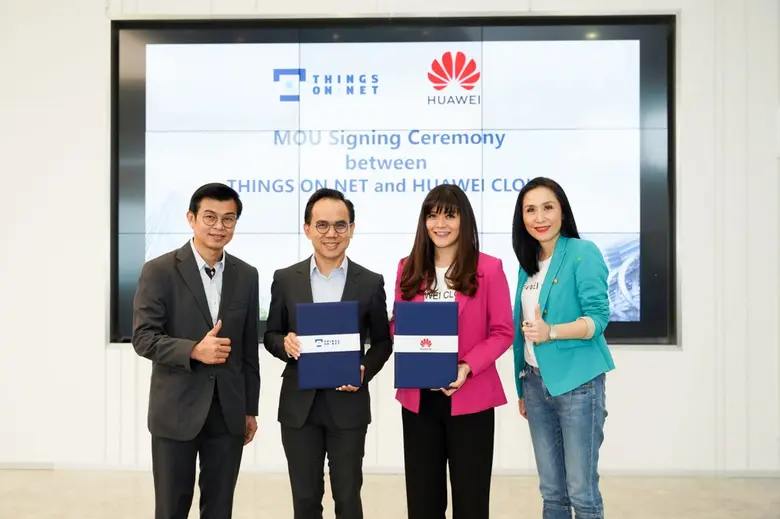 บริษัท ติงส์ ออน เน็ต จำกัด ผู้นำด้านบริก...