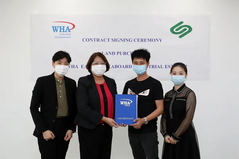 เมื่อเร็วๆ นี้ บริษัท ทาเจ๋ สเตนเลส สตีล ...