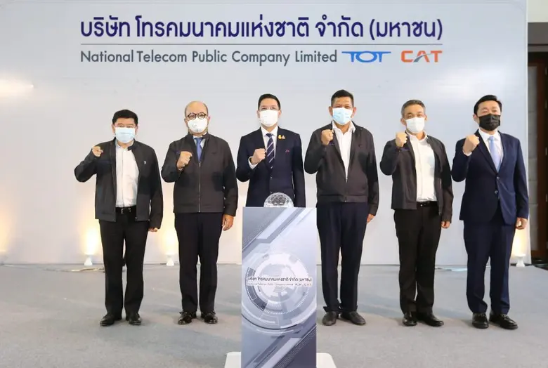 รมว.ดีอีเอสมั่นใจผลงานควบรวมประวัติศาสตร์...