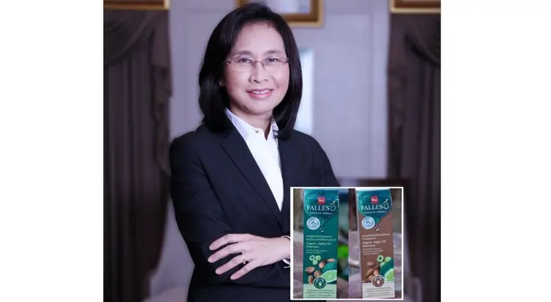 สถาบันวิจัยวิทยาศาสตร์และเทคโนโลยีแห่งประ...