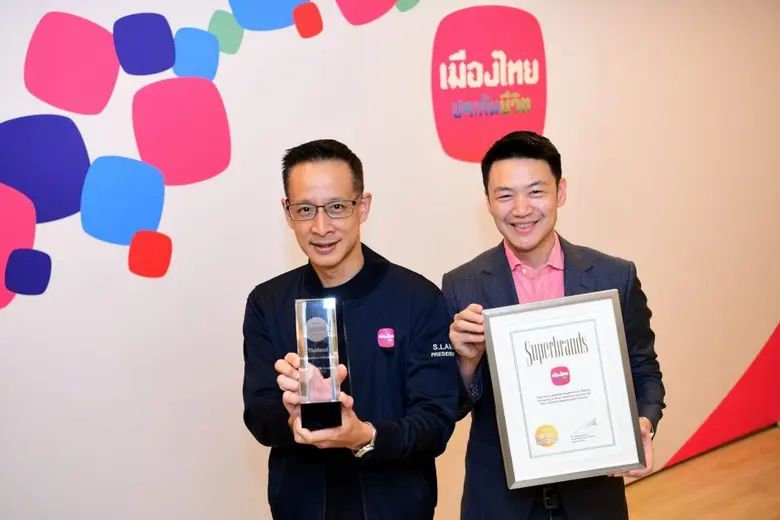 นายสาระ ล่ำซำ กรรมการผู้จัดการและประธานเจ...