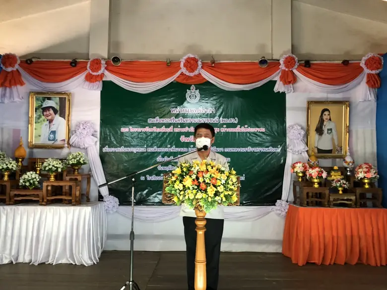 วันที่ 7 มกราคม 2564 นายวิริยะ ทองแหลือ ผ...