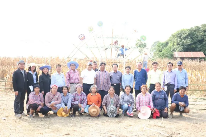 นายเกษม ชาติทอง รักษาราชการแทนผู้อำนวยการ...