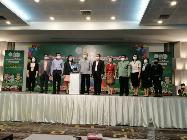 วันที่ 7 มกราคม 2563 เวลา 08.30 น. สำนักง...