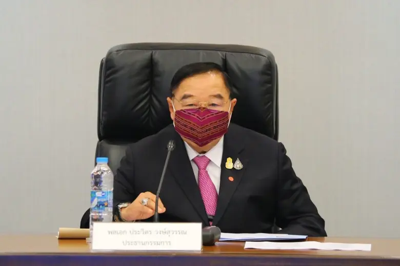 วันที่ 7 ม.ค. 64 พลเอก ประวิตร วงษ์สุวรรณ...