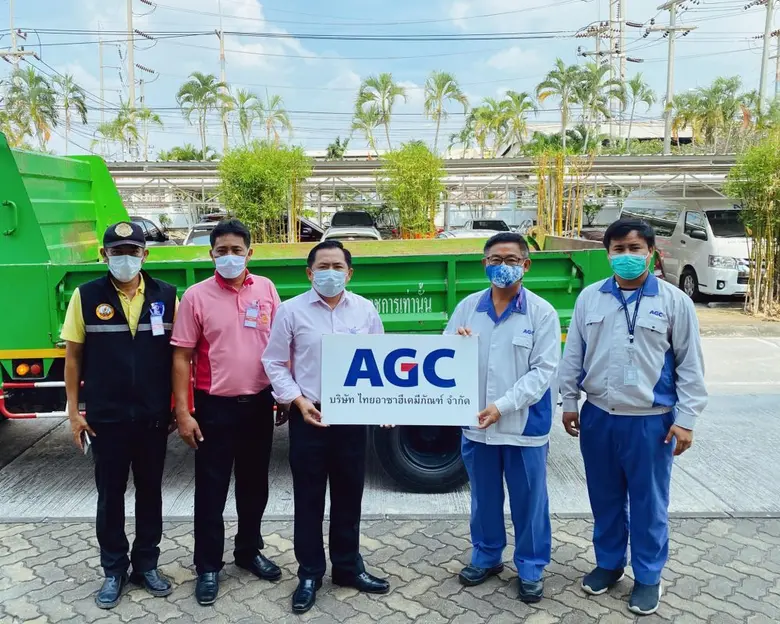 เมื่อเร็วๆนี้ บริษัท ไทยอาซาฮีเคมีภัณฑ์ จ...