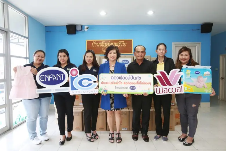 นางกาญจนา ตั้งเสรีสุขสันต์ ผู้อำนวยการฝ่า...