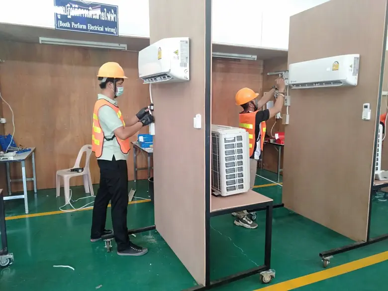 สำนักงานพัฒนาฝีมือแรงงานมหาสารคาม ดำเนินก...