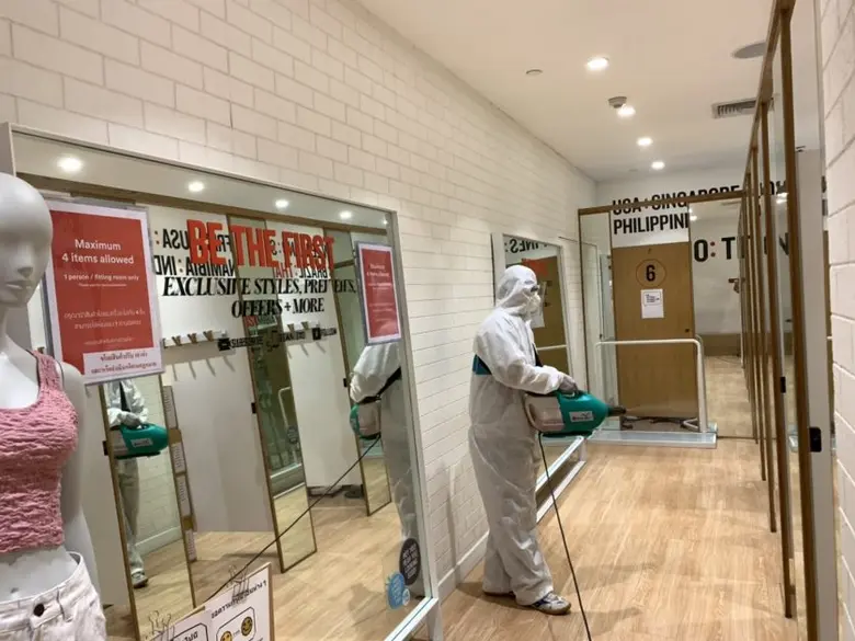 ตามประกาศศูนย์ปฏิบัติการ COVID-19 จังหวัด...