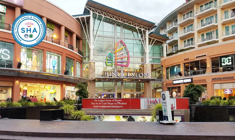 ศูนย์การค้าจังซีลอน ป่าตอง ภูเก็ต จับมือ ...