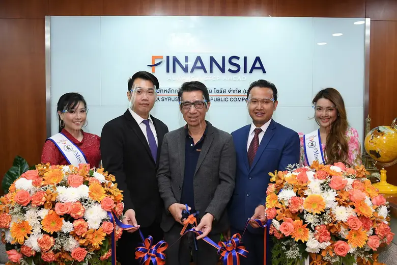 คุณช่วงชัย นะวงศ์ (ที่ 3 จากซ้าย) ประธานเ...