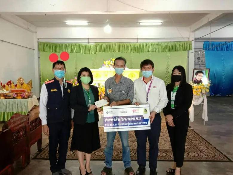 นายมนตรี วงศ์ท่าเรือ กรรมการผู้จัดการ บริ...