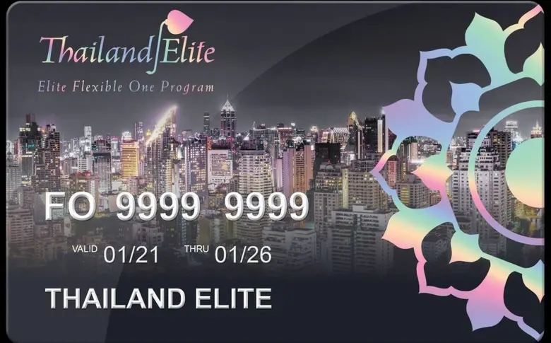 ไทยแลนด์ อีลิท ผลักดันเงื่อนไข Elite Flex...