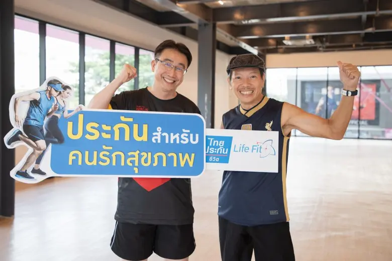 ปัจจุบันการวิ่ง Virtual Run หรือการวิ่งใน...