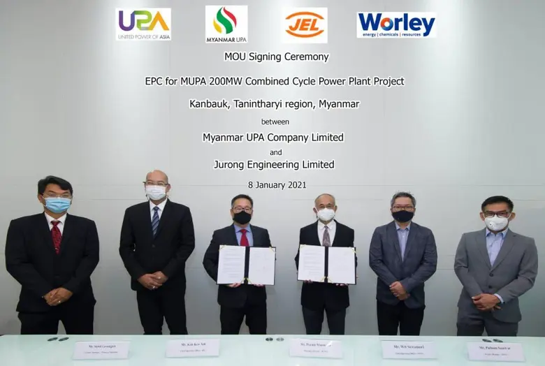 "เมียนมาร์ ยูพีเอ" บ.ย่อยของ UPA.จรดปากกา...