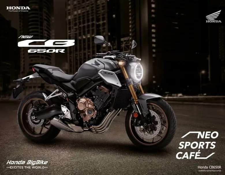 เอ.พี. ฮอนด้า ผู้จัดจำหน่ายรถจักรยานยนต์ฮอนด้าบิ๊กไ...