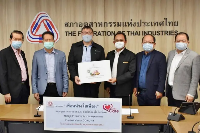 น.สพ. ปราโมทย์ ตาฬวัฒน์ (ที่ 3 จากขวา) ผู้แทนบริษัท...