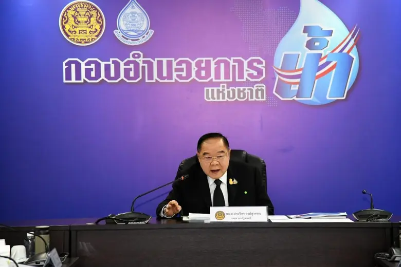 กอนช.เร่งกู้พื้นที่น้ำท่วม 4 จว.ภาคใต้ ปิ...