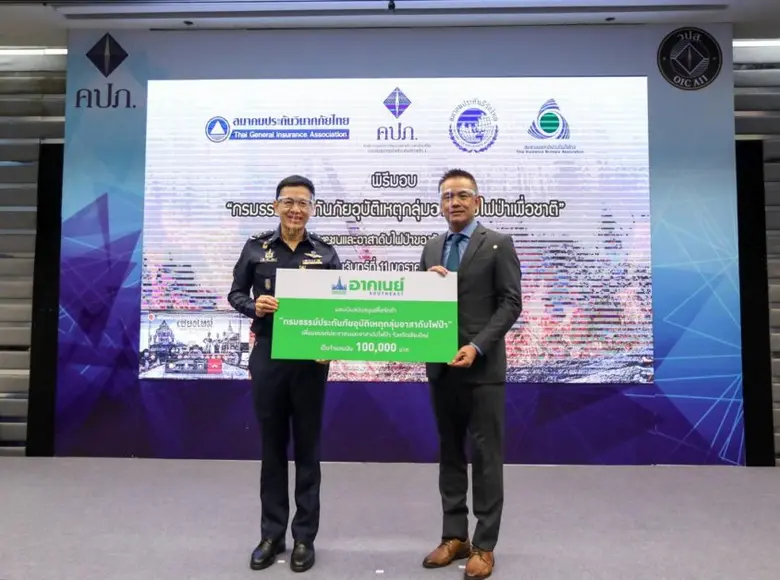 นายมนตรี วงศ์ท่าเรือ กรรมการผู้จัดการ บริ...