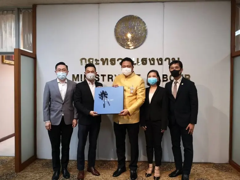 บริษัท ซินเน็ค (ประเทศไทย) จำกัด (มหาชน) ...