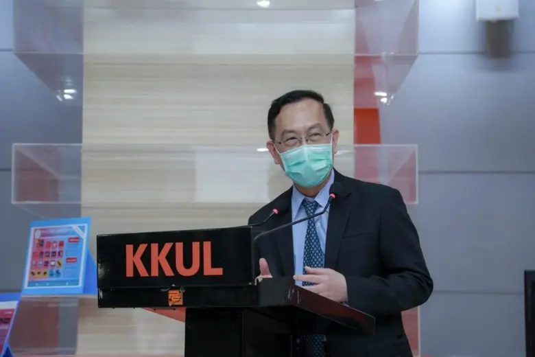 รศ.นพ.ชาญชัย พานทองวิริยะกุล อธิการบดีมหา...