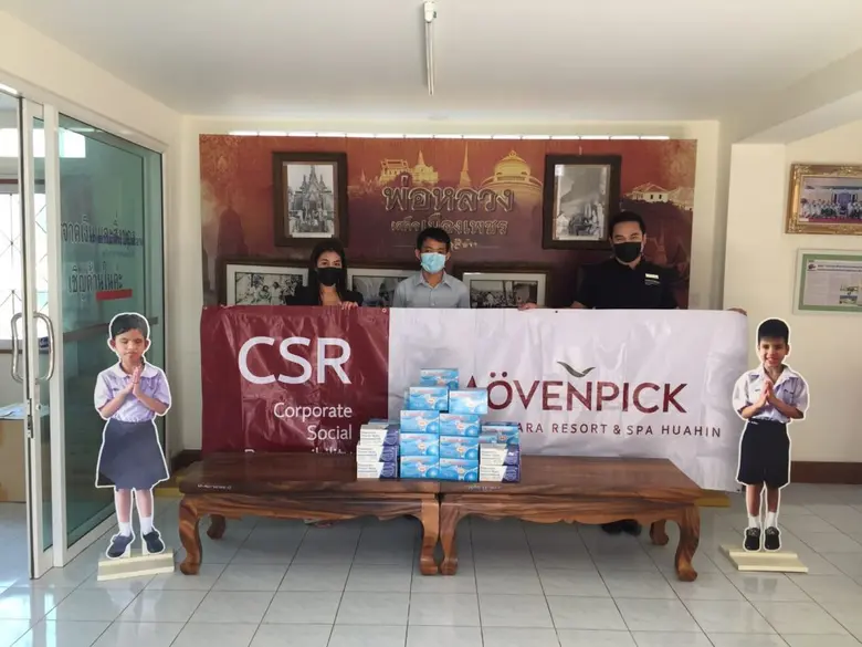 โรงแรมเมอเวนพิค อัสสรา รีสอร์ท แอนด์ สปา ...