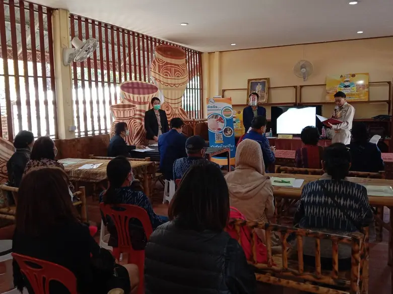 สถาบันพัฒนาฝีมือแรงงาน 18 อุดรธานี เปิดฝึกอบรมสาขา ผู้ประกอบการด้านบริการอย่างมืออาชีพให้แก่ผู้ประกอบการธุรกิจโฮมสเตย์