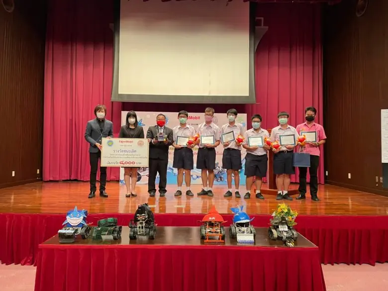 บริษัท เอสโซ่ (ประเทศไทย) จำกัด (มหาชน) แ...